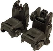 Presence of Rifle-type Back-up / Flip-up Sights / Or no sights - Example Image 1